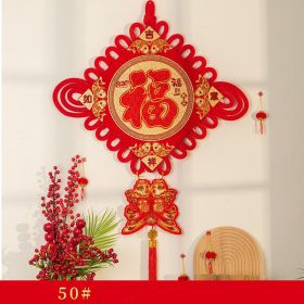 Chinese Style Knot Flange Woven Jewelry For Spring Festival Celebration Decoration (Option: No50)